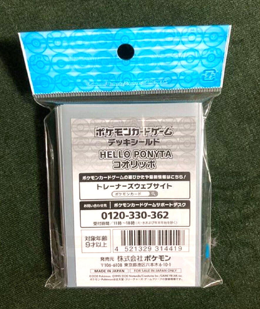 Pokemon Official Deck Shield HELLO PONYTA Eiscue 64 Sleeves NEW