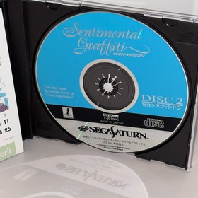 Sentimental Graffiti  SEGA SATURN  w/ Spine Card  Japan Game Lot of 2