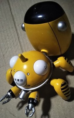 Ghost in the Shell SAC Tachikoma Yellow Tachiyallow Tachimans Figur