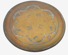 ANTIQUE ETCHED SPARROW & CRANE ORNATE BRASS LARGE ROUND SERVING TRAY