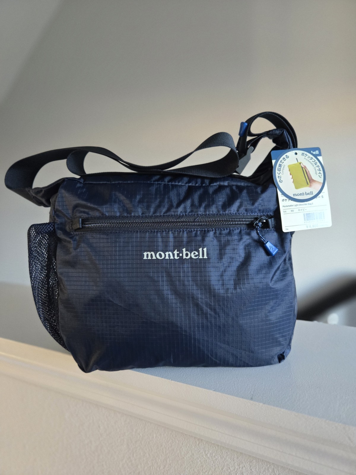 Montbell Pocketable Light Shoulder Bag Small Navy NWT