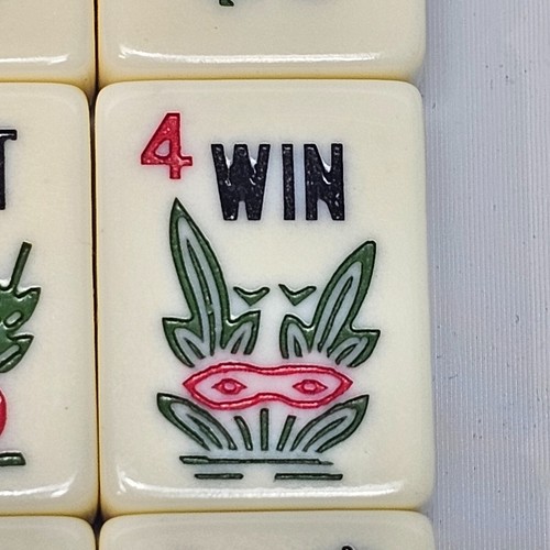 You Choose - Mahjong Mah Jongg Replace Plastic Cream 1 1/8" x 7/8" x 1/2” - Picture 42 of 44