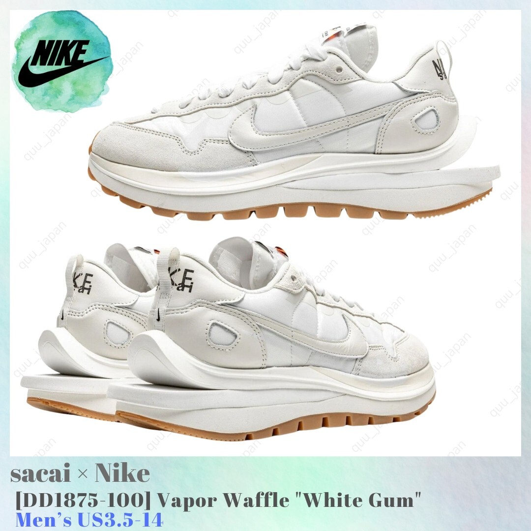 サカイ ヴェイパーワッフル Nike x sacai Vaporwaffle Sail Gum Size 7 - Nike sacai x VaporWaffle Sail Gum for sale online