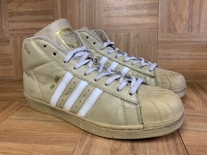 adidas pro model khaki