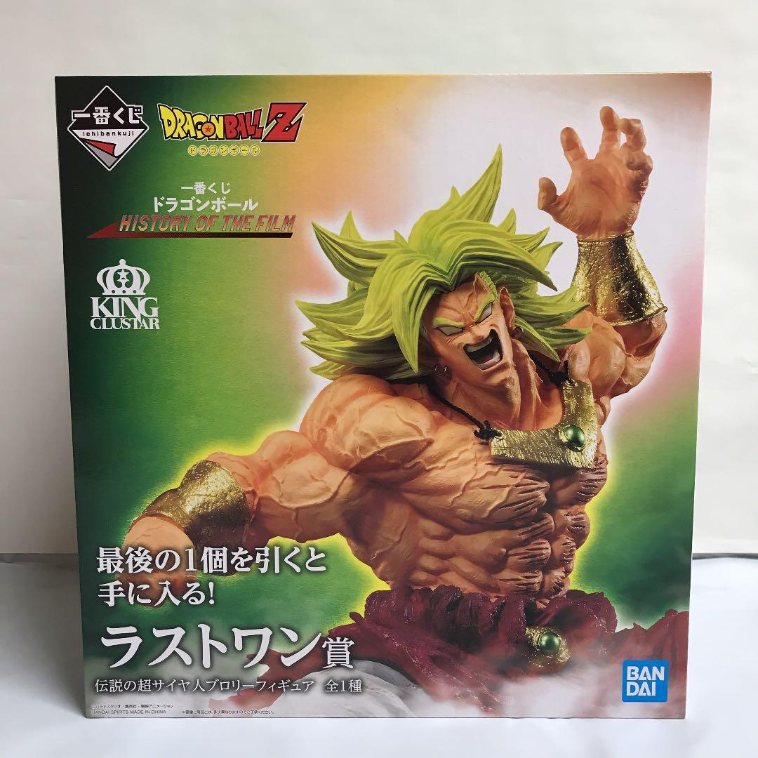 Dragon Ball Ichiban Kuji Broly HISTORY OF THE FILM Last One prize 
