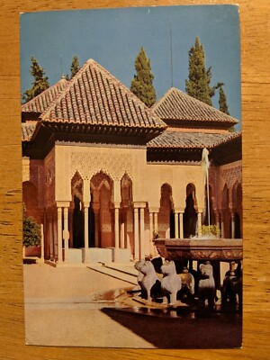 Vintage Postcard Granada Alhambra Patio de Los Leones Lions Court Spain