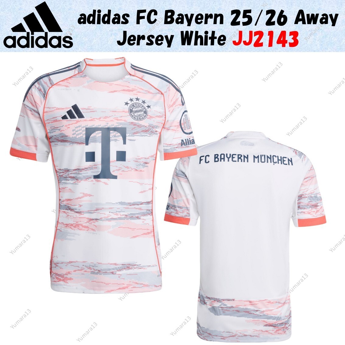 アディダス FCバイエルン 25/26 アウェイ ジャージー アディダス FCバイエルン 25/26 アウェイ オーセンティック
