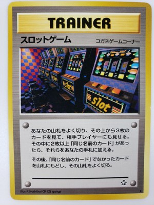 Arcade Game Banned Art Pokemon Card Neo Genesis 00 Slot Game Moderately Played Ebay