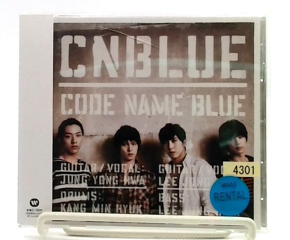 CNBLUE CDまとめ売り CODE NAME BLUE (Normal Edition) / CNBLUE [CD][OBI] K-POP | eBay