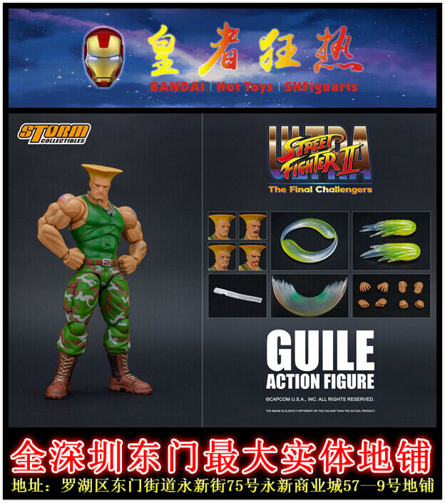 Storm Toys 1/12 Street Fighter 2 Guile The Final Challengers Action Figure  NEW 