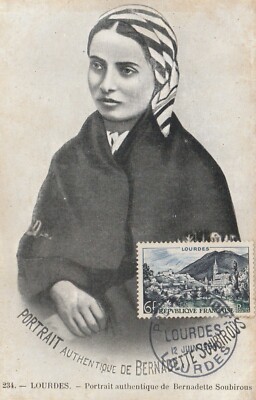 CARTE MAXIMUM 1ER JOUR LOURDES 12/06/1954