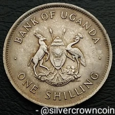 Uganda 1 Shilling 1976. KM#5a. One Dollar coin. Crowned Crane. Bird. Mountains H