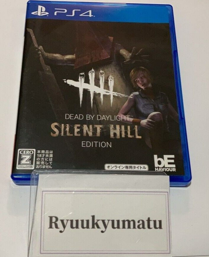 PS4 Dead by Daylight Silent Hill Edition Sony Playstation 4 Japan Import