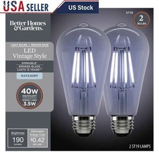 LED Vintage Light Bulb ST19 Dimmable 40W Equivalent Smoky Glass 2 Pack New