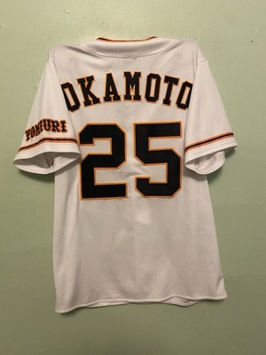 Kazuma Okamoto Yomiuri Giants Blue Jays Jersey Under Armour Medium
