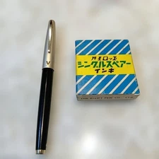 Discontinued PILOT Pilot Fountain Pen 14K Super 200V