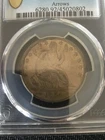 1854 o seated liberty half dollar arrows pcgs vf detail cleaned