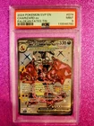 PSA 9 Charizard EX 074 Paldean Fates Black Star Promo Pokemon TCG