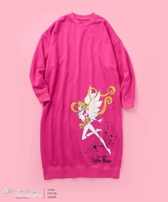 sailor moon pink dress Handmade Pvc Anime Game Character 26Cm Sailor Moon Queen Serenity Dress Ver. Pvc Figure Collectible Model-Pink Collectible Gift For Kids And Anime Fans: Buy Online at Best Price in UAE