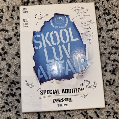 Skool Luv Affair - Special Addition Official Product CD