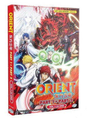 Orient Part 1 + 2 Complete TV Series Japanese Anime DVD English Dub Free Ship