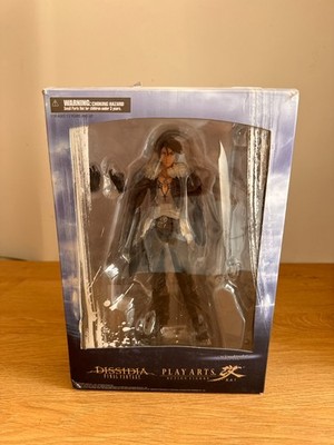 Square Enix Dissidia Final Fantasy Play Arts Kai Squall Leonhart Figur #472
