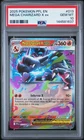 2025 POKEMON PFL EN-PHANTASMAL FLAMES #013 MEGA CHARIZARD X EX PSA 10