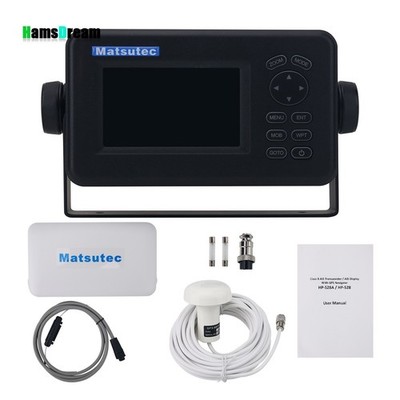 4.3'' Marine GPS Navigator HP-528A Chart Plotter Class B AIS Transponder Combo