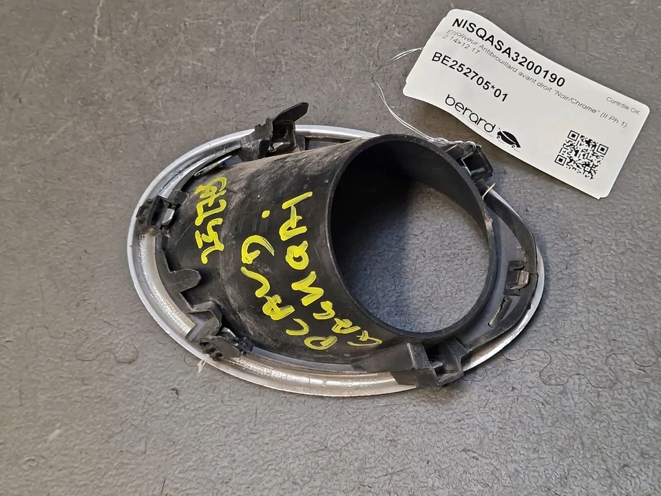 Enjoliveur antibrouillard avant droit - Nissan Qashqai II de 2014 à déc. 2017 - Imagen 2 de 3