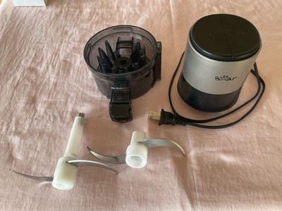 (4) Components of a ''Bear'' food processor, Model: QSJ-K03N5, Free shipping