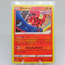 oricorio fusion strike pokemon card value Oricorio | Dex