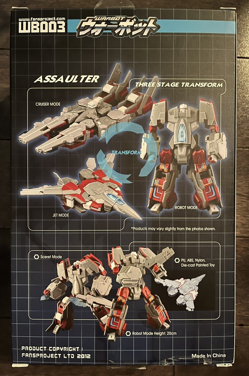 FaB Art of War / 戦の技法 CF プロモ FaB Art of War / 戦の技法 CF プロモ FaB Art of War / 戦の技法