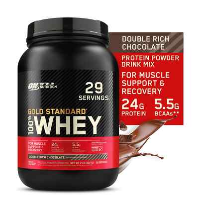 Optimum Nutrition Gold Standard 100% Whey Protein Powder Milk Chocolate 29. 2 lb