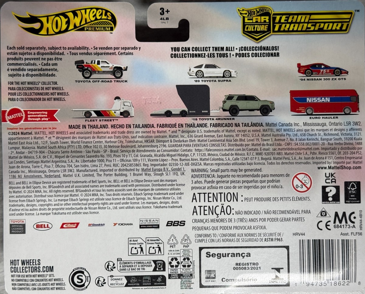 2024 Hot Wheels Team Transport # 73, '94 Nissan 300 ZX GTS and