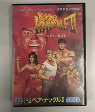 SEGA Bare Knuckle II Mega Drive Game Retro Beat-'Em-Up Classic Used
