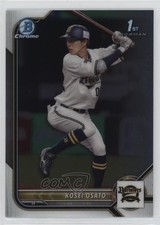 2022 Bowman NPB Nippon Professional Baseball Prospects Chrome Kosei Osato 00cp