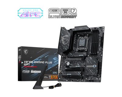 MSI X870E GAMING PLUS WIFI DDR5 8200+ MT/s (OC), EZ M.2 Shield Frozr II