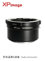 XPimage M645-XCD Lens Adapter for Mamiya 645 M645 Lens to Hasselblad XCD Camera