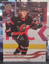 25-26 Upper Deck Tim Stutzle 🚨🚨🚨 Ottawa Senators 