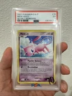2007 Pokemon D&P Diamond and Pearl Mew Holo Secret Wonders #15 PSA 5