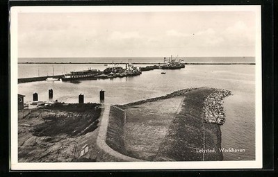 Lelystad, shipyard with cargo ships, postcard