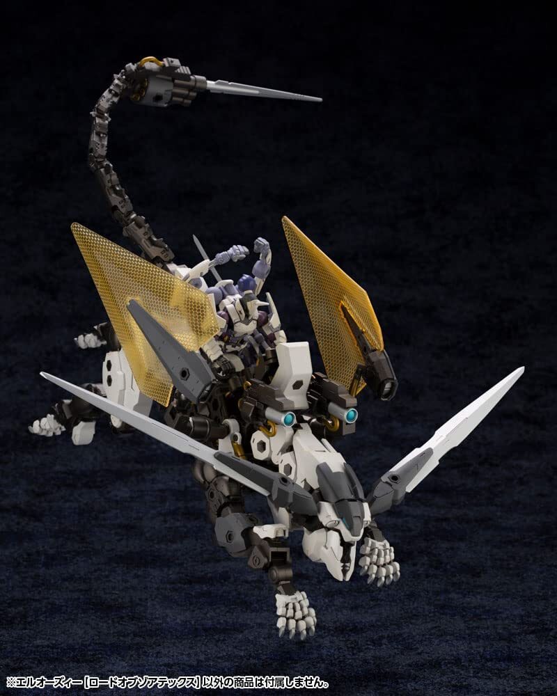 KOTOBUKIYA 1/24 HEXA GEAR L.O.Z. LORD OF ZOATEX Model Kit