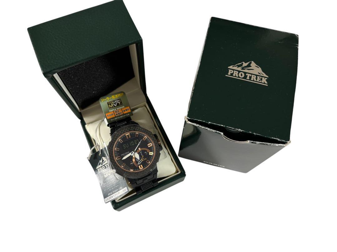 Limited To 1300 Pieces Worldwide Casio Protrek Prw-7000X-1Jr Limited To 1300 Pieces Worldwide Casio Protrek Prw-7000X-1Jr
