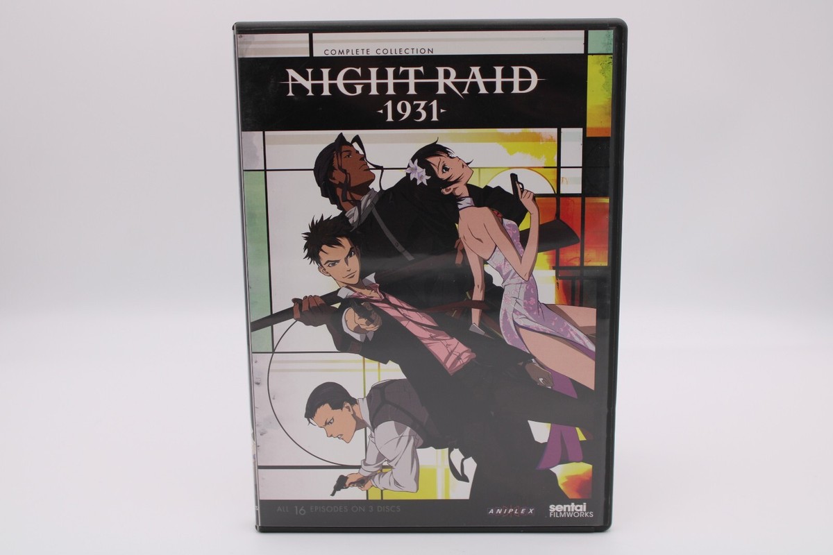 Night Raid 1931 Complete Collection (DVD) Anime 3 Disc Set