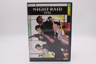 Night Raid 1931 Complete Collection (DVD) Anime 3 Disc Set Night Raid 1931 Complete Collection (DVD) Anime 3 Disc Set