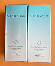 Pack of 2 Missha Super Aqua Blackhead Clear Oil. 30ml. Discountinued
