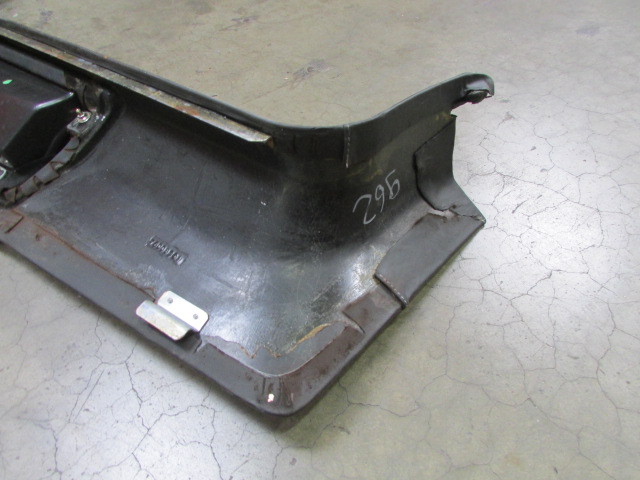 Lamborghini Murcielago, RH, Right Sill Cover Panel, Black Leather, P/N 418854888