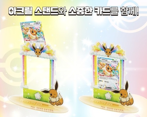 Pokemon Card Game Eevee and its Evolved Pokémon Acrylic Stands 9types - Picture 3 of 13