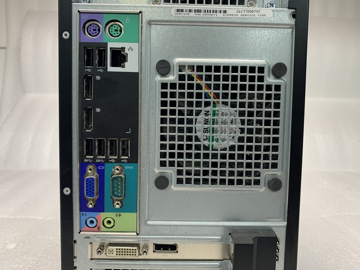Dell Precision T1700 Xeon E3-1225 v3 3.2GHz 8GB RAM 500GB Dell Precision T1700 Xeon E3-1225 v3 3.2GHz 8GB RAM 500GB