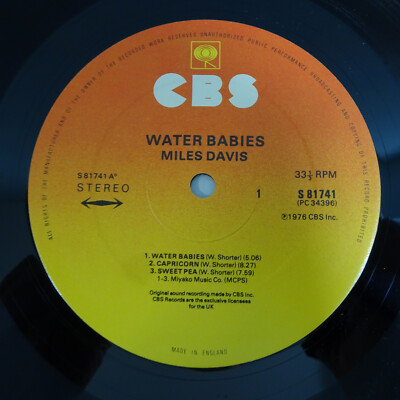 Miles Davis - Water Babies EU LP 1977 CBS 81741 NO COVER - EX Vinyl only